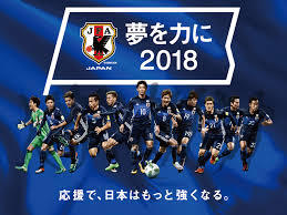 サッカーワールドカップ　ロシア大会2018に進めなかった強豪チーム(T_T)