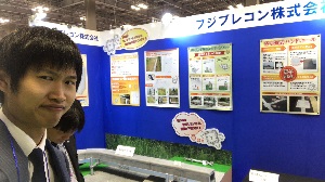 ハイウェイテクノ＆鉄道技術展