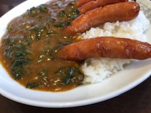 ここイチカレー