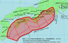 『トラフ』って言葉から何を連想しますか？