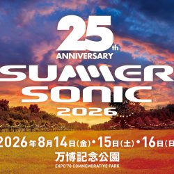 サマソニ2026！