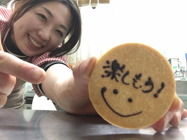 786_1123720304338832_6209133989742252551_n