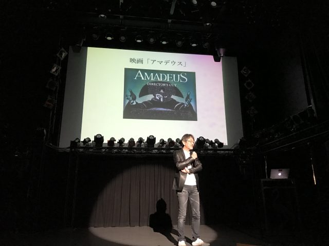 エクスマセミナーでの藤村先生