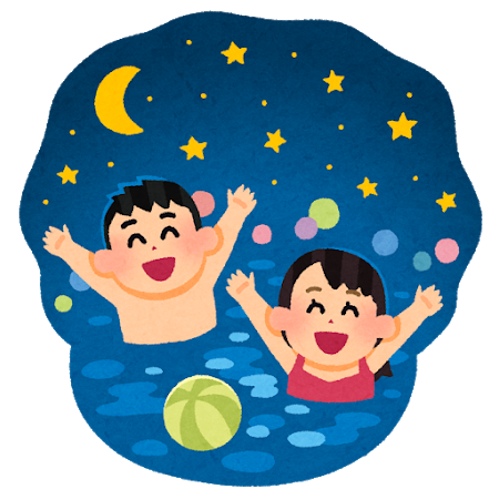 おっととっと もうすぐ 夏だぜ フジプレコンblog ケーブルトラフ 側溝工事お役立ち情報